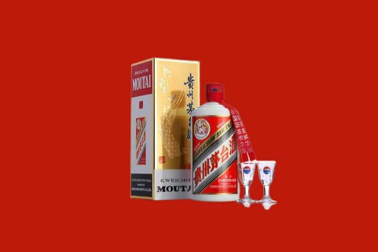 临沧茅台酒回收